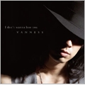 I don't wanna lose you [CD+DVD]<初回限定盤/初回限定仕様>