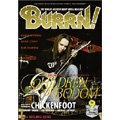 BURRN! 2009年 9月号