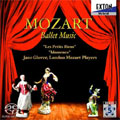 モーツァルト生誕250年:バレエ音楽「レ・プティ・リアン」K.299B/「イドメネオ」K.367 :ジェーン・グラヴァー指揮/ロンドン・モーツァルト・プレイヤーズ