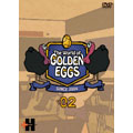 The World of GOLDEN EGGS Vol.2<タワーレコード限定版>
