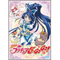 Yes!プリキュア5 GoGo! 7