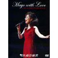 Mayo with Love-Live at ORCHARD HALL/雨谷麻世