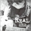 REAL