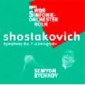 ショスタコーヴィチ: 交響曲 第7番 レニングラード