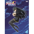 君が主で執事が俺で 1＜生産限定特装版＞