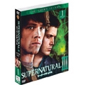 SUPERNATURAL III スーパーナチュラル <サード> セット1