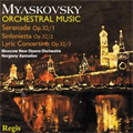 Myaskovsky: Orchestral Music /  Yevgeny Samoilov, Moscow Opera Orchestra