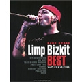 Limp Bizkit / ベスト バンド・スコア
