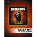 Green Day 「21世紀のブレイクダウン」 バンド・スコア