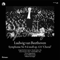 ベートーヴェン: 交響曲第9番 「合唱つき」 Op.125 (5/30/1953)  / ヴィルヘルム・フルトヴェングラー指揮, VPO, イルムガルト・ゼーフリート(S), ロゼッタ・アンダイ(A), 他