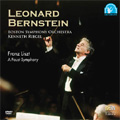 リスト:ファウスト交響曲/レナード・バーンスタイン、ボストン交響楽団<限定生産>