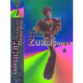 沢田研二/ZU ZU SONGS