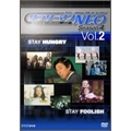 サラリーマンNEO Season4 VOL.2