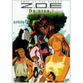 Z.O.E Dolores,i crisis 02