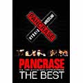 旗揚げ１０周年記念企画　パンクラス・ザ・ベスト（２枚組）