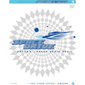 SPACE DRIVE ROUTE2-House Remix Ver.- [DVD+CD]