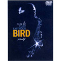 バード