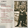 Skalkottas: Concerto for Two Violins, Concerto for Two Piano, Nocturnal Amusement / Vassilis Christopoulos(cond), Thessaloniki State SO, Georgios Demertzis(vn), etc