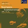 Balakirev : Symphonies nos 1 & 2 / Svetlanov, Rozhdestvensky