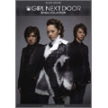 GIRL NEXT DOOR / SINGLE COLLECTION バンド・スコア