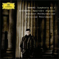 Brahms: Symphony No.1 Op.68; Beethoven: Overture "Egmont"Op.84