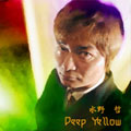 DEEP YELLOW