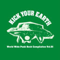 KICK YOUR EARTH vol.1