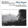 Mozart: Violin Concertos No.3 K.216, No.5 K.219 (2/25/1970) / Oleg Kagan(vn), David Oistrakh(cond), Moscow PSO