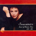 Souvenirs : Best Of Janis Ian 1972-1981 (HK)  [CD+DVD]<限定盤>