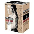 太陽にほえろ!テキサス刑事編 I DVD-BOX(7枚組+特典DISC)<初回生産限定版>