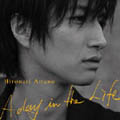 A day in the life [CD+ブックレット]