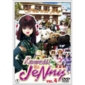 Kawaii! JeNny VOL.4