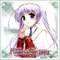 ドラマCD FORTUNE ARTERIAL ～through the season～#2