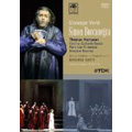Verdi: Simon Boccanegra / Daniele Gatti, Vienna State Opera Orchestra & Chorus, Thomas Hampson, etc