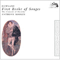 Dowland: 1st Booke Of Songs: Anthony Rooley(cond), The Consort Of Musicke