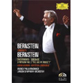 Bernstein Conducts Bernstein / Leonard Bernstein, Vienna Philharmonic Orchestra, London Symphony Orchestra