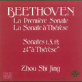Beethoven: Piano Sonata No.1, No.24, No.5, No.19 / Zhou Shi Jing