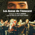 Les Aveux De L'Innocent (OST)