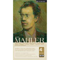 Gustav Mahler Box