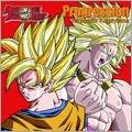 progression ～Xbox360 / PS3専用ソフト「DRAGONBALL RAGING BLAST」OP主題歌