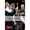 Tannhauser in 80 Minutes / Robert Meyer, Neue Wiener Concert Schrammeln