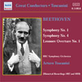 ベートーヴェン: 交響曲第1番、第4番、序曲「レオノーレ」