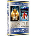 Bionicle & Bionicle 2 Double pack