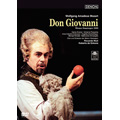 モーツァルト:歌劇「ドン・ジョヴァンニ」全曲/リッカルド・ムーティ、ウィーン国立歌劇場管弦楽団<初回生産限定盤>