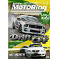 Best Motoring International:Japan vs. USA Drift Off