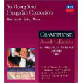 GRAMOPHONE AWARDS COLLECTION:HUNGARIAN CONNECTIONS:BARTOK:HUNGARIAN SKETCHES SZ.97/KODALY:HARY JANOS OP.15/ETC:G.SOLTI(cond)/CSO