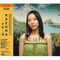 KAZUHA:小田一葉