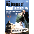 リーグ・オブ・ジェントルマン 奇人同盟！ first series Vol.1