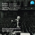 ブラームス:交響曲第3番/モーツァルト:アイネ・クライネ・ナハトムジーク/他:ハンス・クナッパーツブッシュ指揮/BPO/他(1940-44)