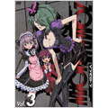 ZOMBIE-LOAN Vol.3  [DVD+CD]<初回限定版>